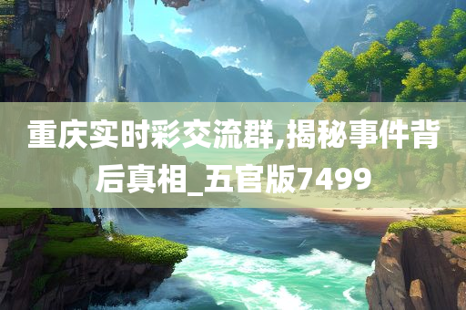 yangyuting 第27页