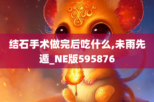 chenyahui 第32页