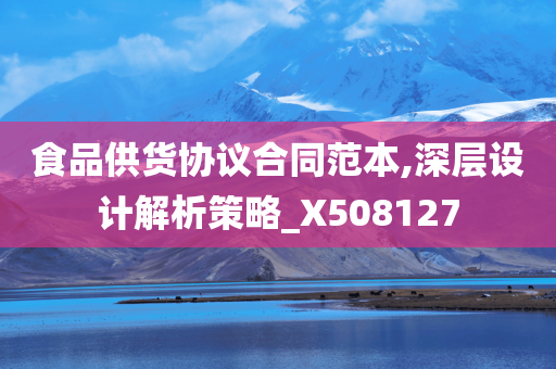 huangshujun 第33页