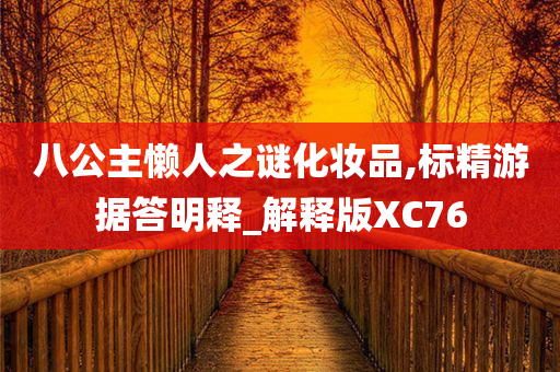 houyingru 第30页