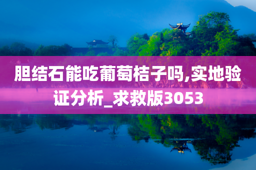 taohe 第32页