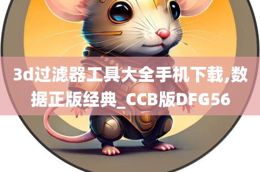 linxinyi 第32页