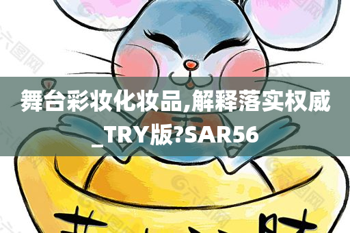 luyuling 第31页