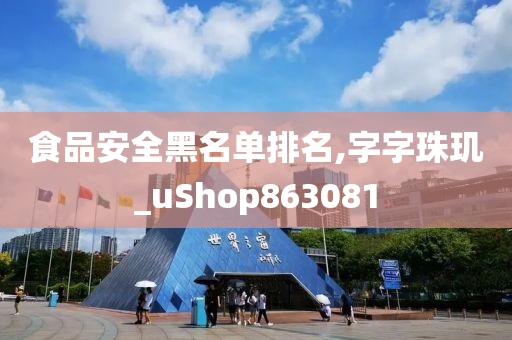 yangjisheng 第35页