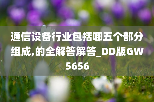 judong 第33页