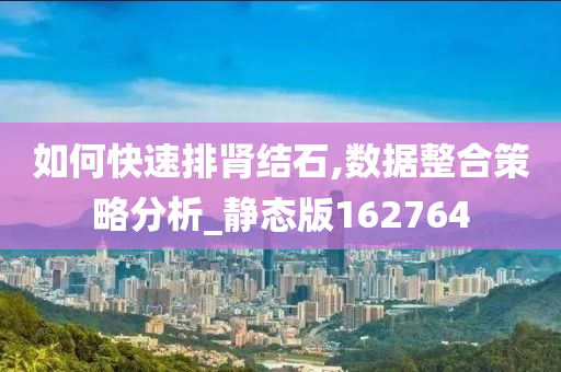 huamei 第34页