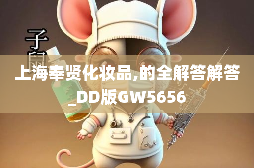 chushichang 第30页