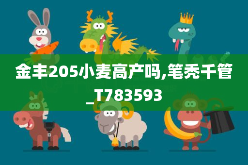 guoyuwei 第30页