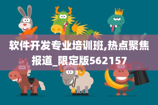 linhuijia 第32页