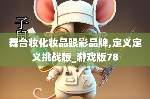 luyijun 第29页