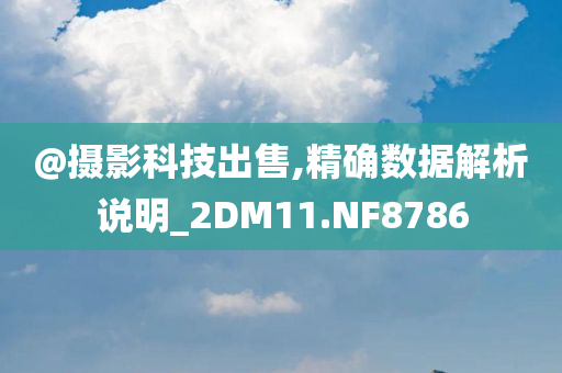 linshuhui 第110页
