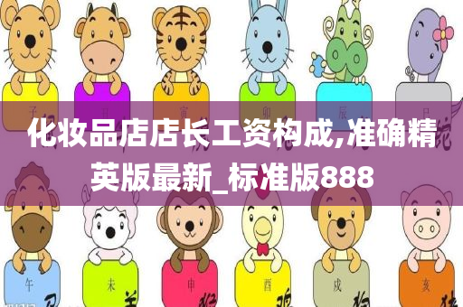 chenyunfa 第33页