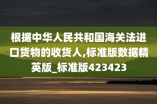 chenyahui 第31页