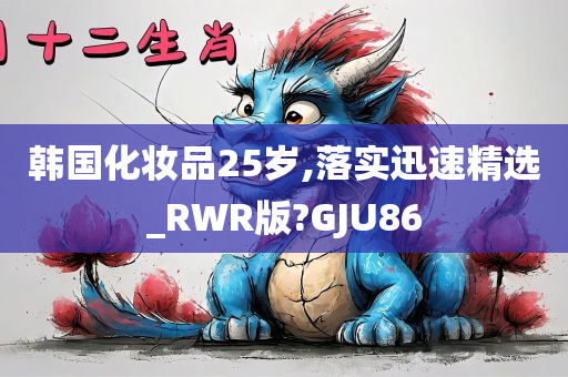 zhouzuoda 第31页