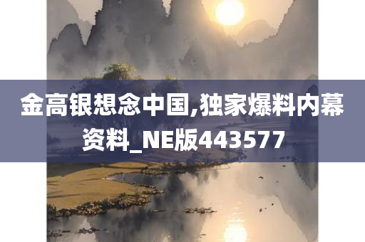 yangjisheng 第34页