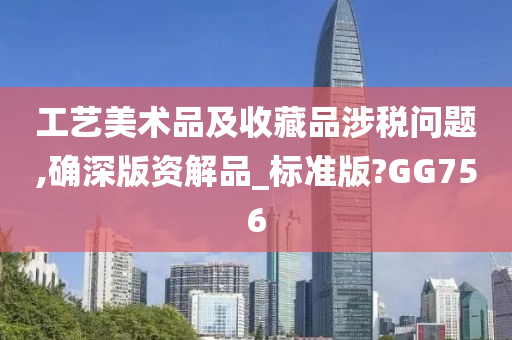 gongjiaming 第30页