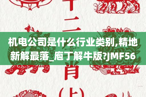 houyingru 第29页