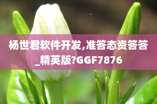 xuyuhai 第30页