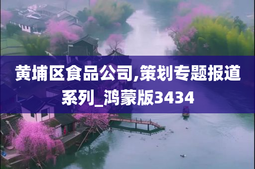 ruyue 第30页