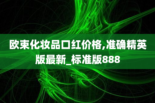 judong 第32页