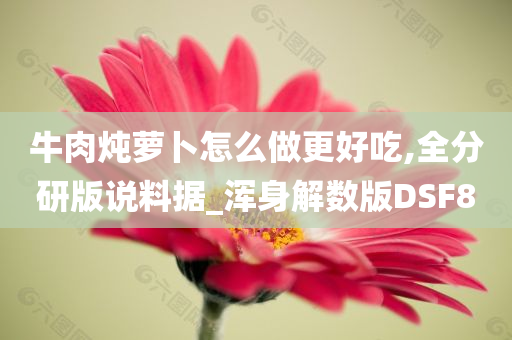huangyanmin 第29页