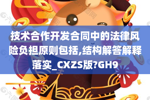 wuyating 第34页