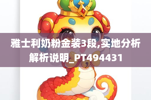 zhenzhi 第30页