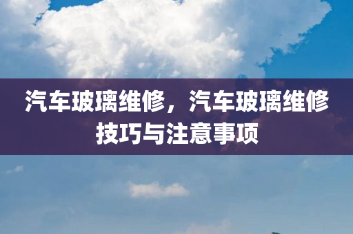 zhouzuoda 第122页