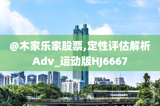 chenjiayi 第114页
