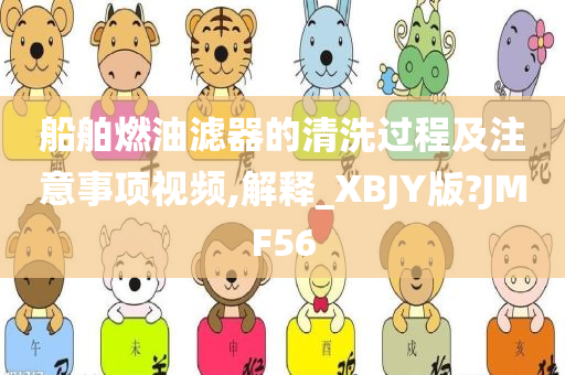 luyijun 第28页