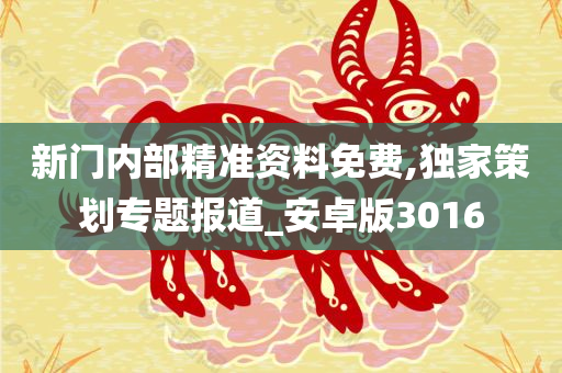taohe 第31页