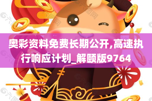 zhangyatai 第30页