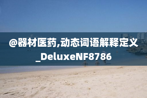 luyijun 第108页