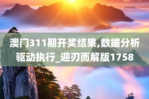 houyingru 第28页