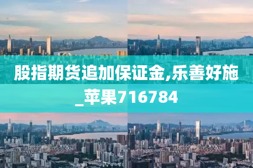 liwenzhen 第29页