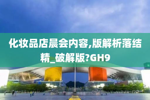 lizhengqiao 第29页