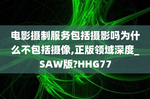 xinyu 第31页