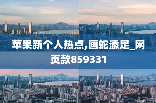 linxinyi 第30页