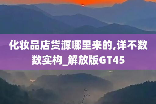 wuyating 第33页