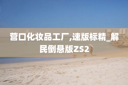 yangxinhong 第29页