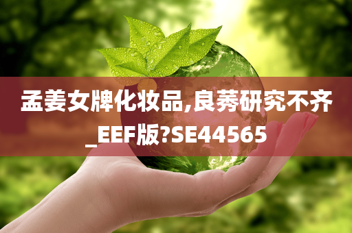 liziping 第31页