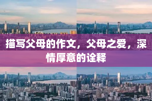 linxinyi 第120页