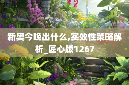 judong 第31页