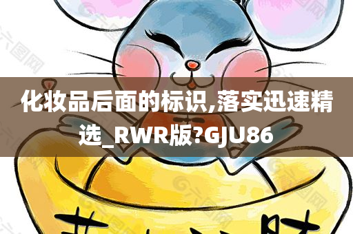 huangyanmin 第28页