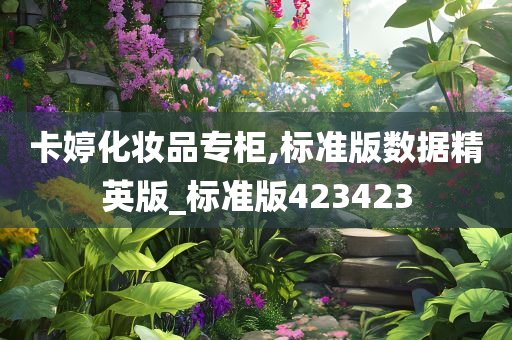 guozhejia 第31页