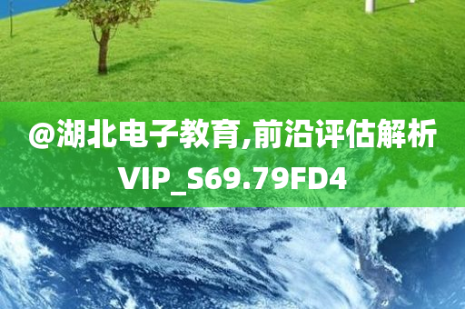 liuguanliang 第110页