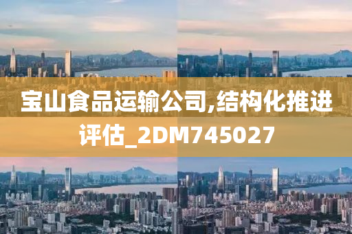 caiyahui 第28页