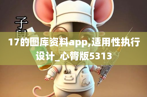 hanjunhao 第29页