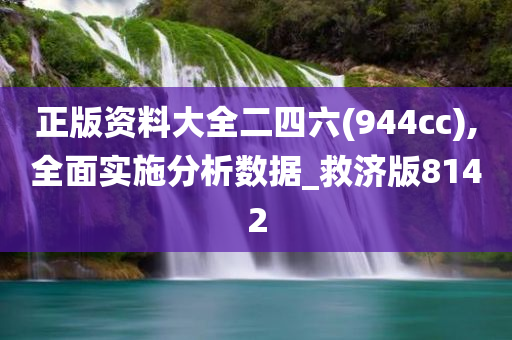 zhouzuoda 第29页