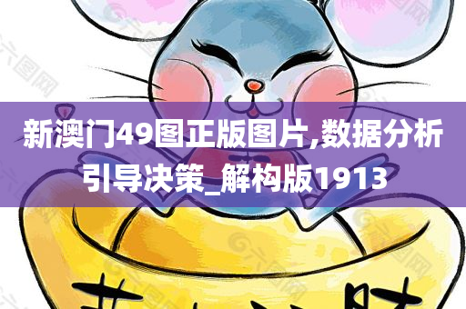 chenjiayi 第32页